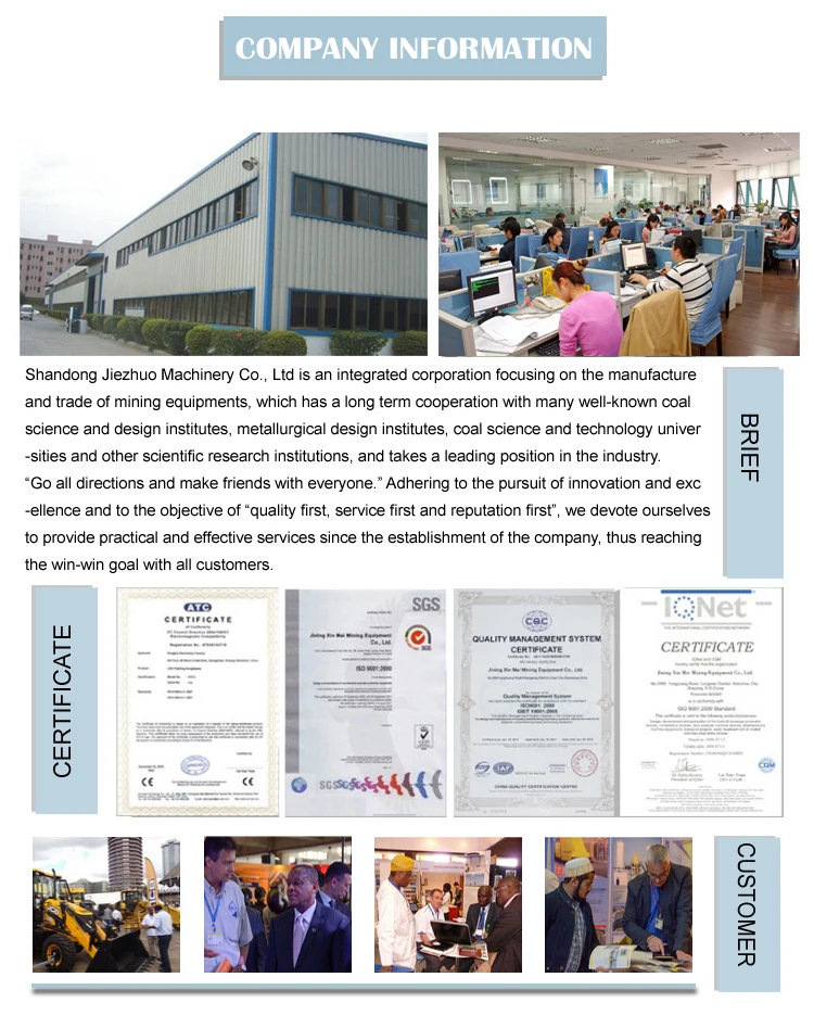 company information.jpg