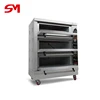 Uniform size and clean bread oven bakery