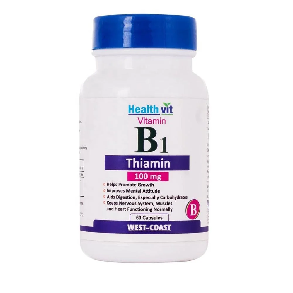 Витамин б 1 уколы