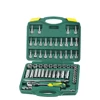 58 PCS 3/8" DR. Socket Wrench Set Chinese Professional Hand Tools Supplier