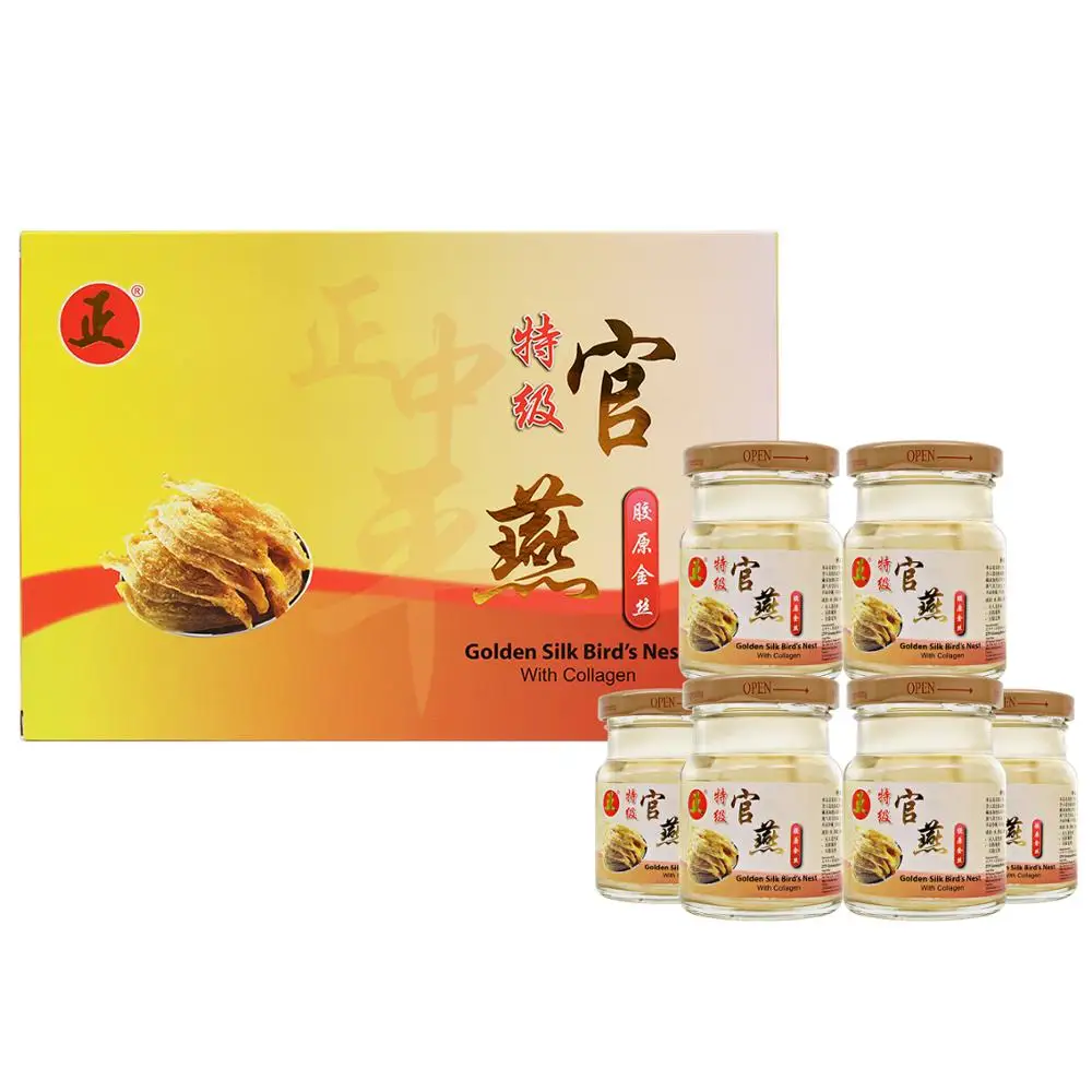 
High Grade Golden Silk Swallow Bird Nest Drink With Collagen 