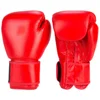 /product-detail/mma-leather-boxing-gloves-sparring-kick-thai-gym-punching-custom-boxing-gloves-50046214860.html
