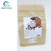 Best Cocoa Price For Retailers Stores Wholesale Vietnam Distributor 100% Pure Cocoa Powder Ghana