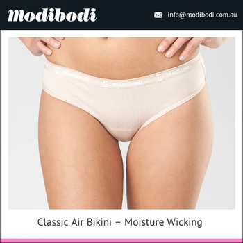 moisture wicking underwear