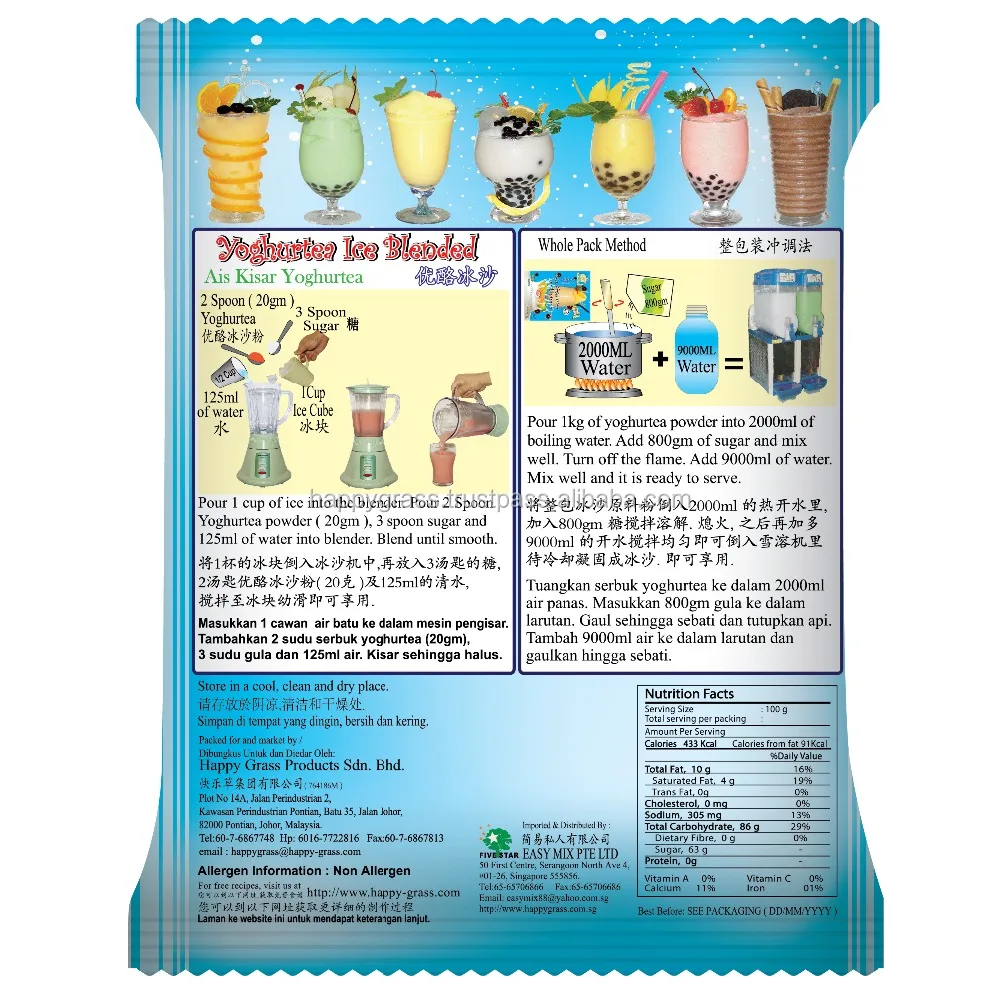 
Yoghurtea Ice Blended Powder with Soursop Flavour 