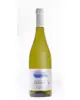 MOSCATO BIANCO APPELLATION OF ORIGIN LIMNOS, HIGH QUALITY MUSCAT OF LIMNOS Semisparkling, white semisweet wine