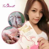 

Best selling baby foot skin care whitening exfoliating foot peel mask