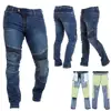 Motorcycle Riding Jeans Pants With Kevlar Lining On Impact Areas For Motorcycle Sports