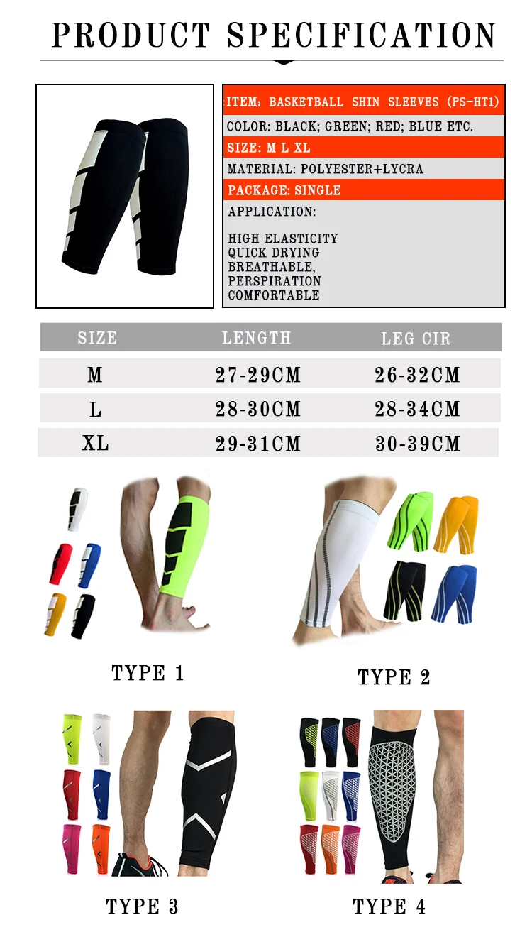 red shin guard stays