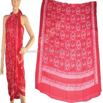 sarong beachwear