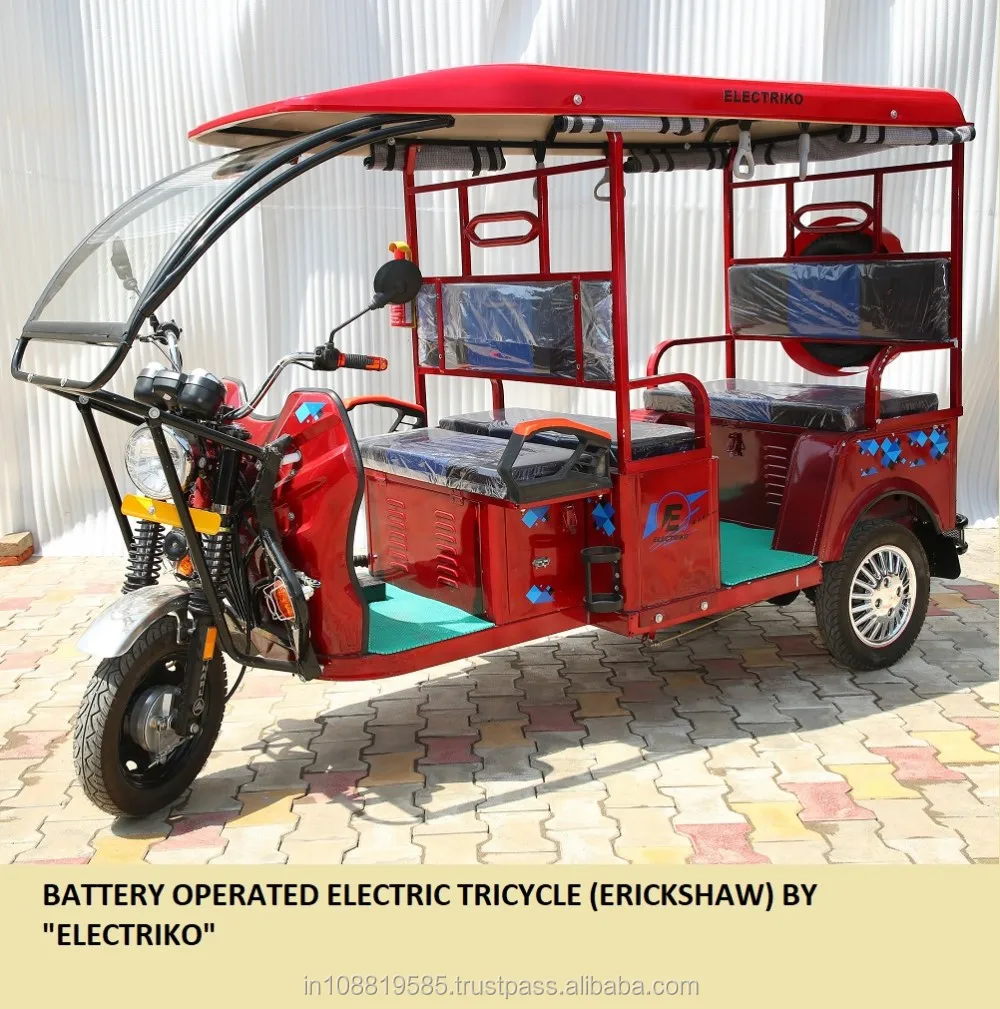 battery operated tricycle