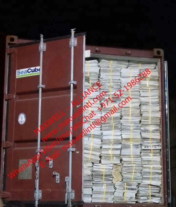 
used newspaper for sale 