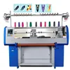 3D Sports Running Shoe Upper Flat Knitting Machine Of 52" 14GG 3 system