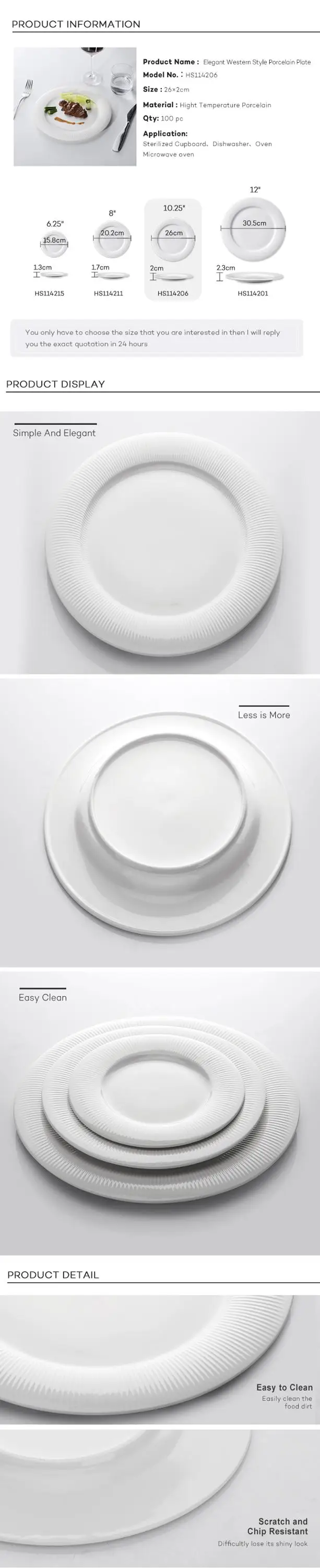 New White Durable Banquet Fine Dining Flat Rim Plate,  White Hotel Round Buffet  Plate, Custom Logo Ceramic Plates Dishes#