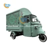 Piaggio Ape espresso truck Piaggio ape conversions for sale USA UK
