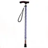 JAPANESE NARROW NECK ADJUSTABLE WALKING CANE with Metal Connection Handle