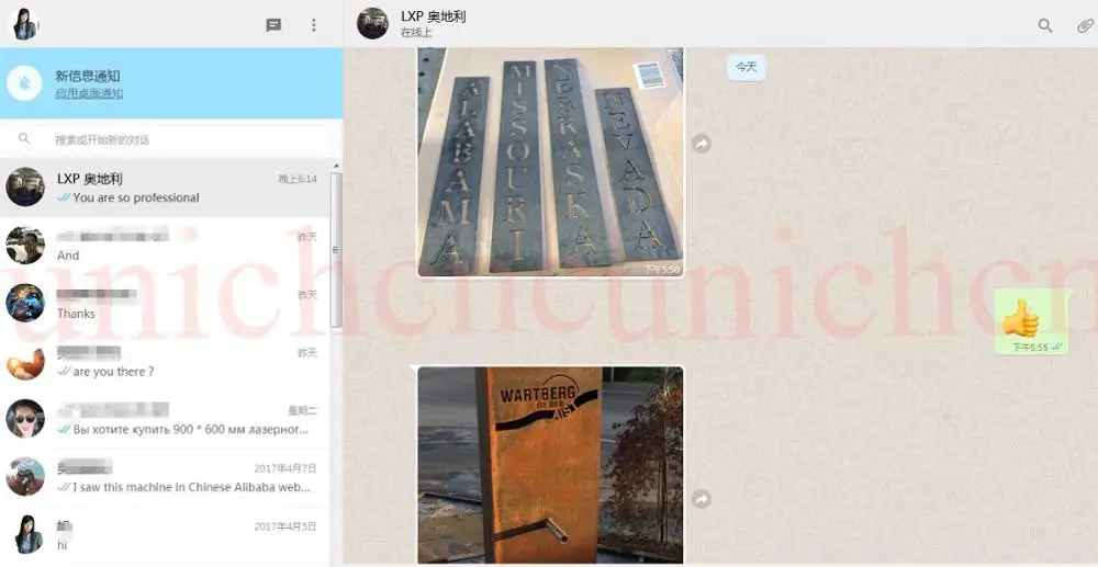 Cnc plasma machine plasma cutting metal 5mm 10mm 15mm 20mm stainless iron carbon steel aluminum