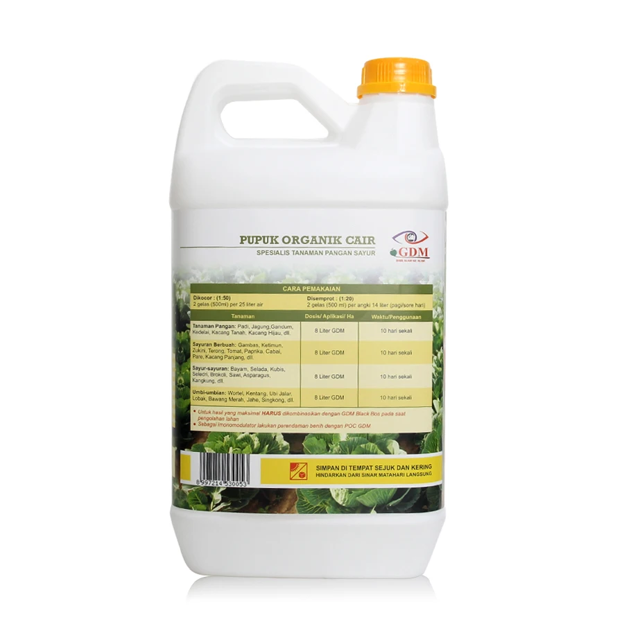 
GDM Bio Organic Fertilizer for Agriculture 