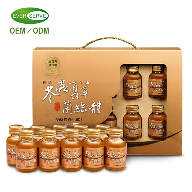 Polysaccharide Turmeric Enzyme Health Drink For Liver Anti Hangover