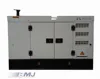 15VA Silent Type E & G Engine Diesel Generator Set