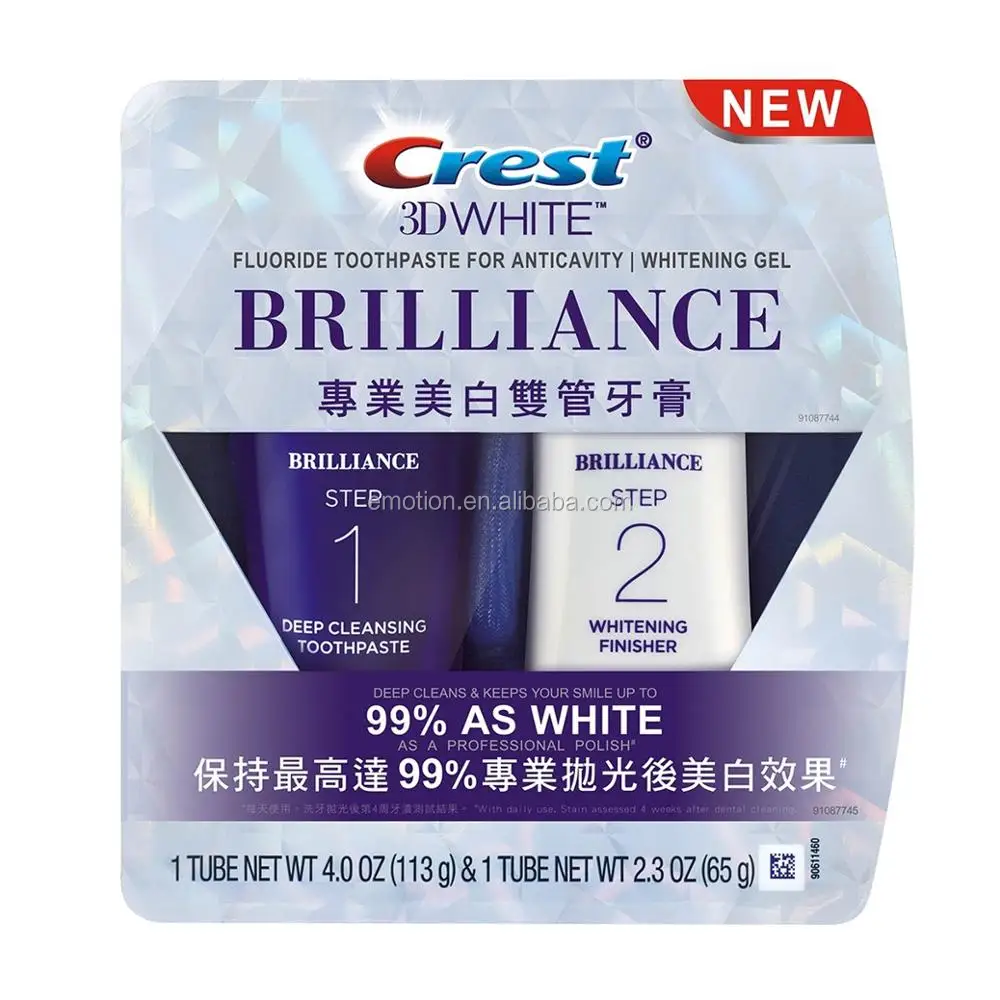 クレスト3dホワイトブリリアンス2ステップ歯磨き粉 Buy Crest Brilliance 2 Step Toothpaste Crest Whitening Toothpaste Product On Alibaba Com