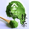 /product-detail/highest-grade-organic-japanese-matcha-green-tea-for-wholesale-50030670546.html