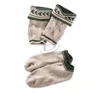 Traditional Authentic bavarian Trachten Socks Loferl 2pcs in grey or nature made in germany (Traditional Socks Bavaria)