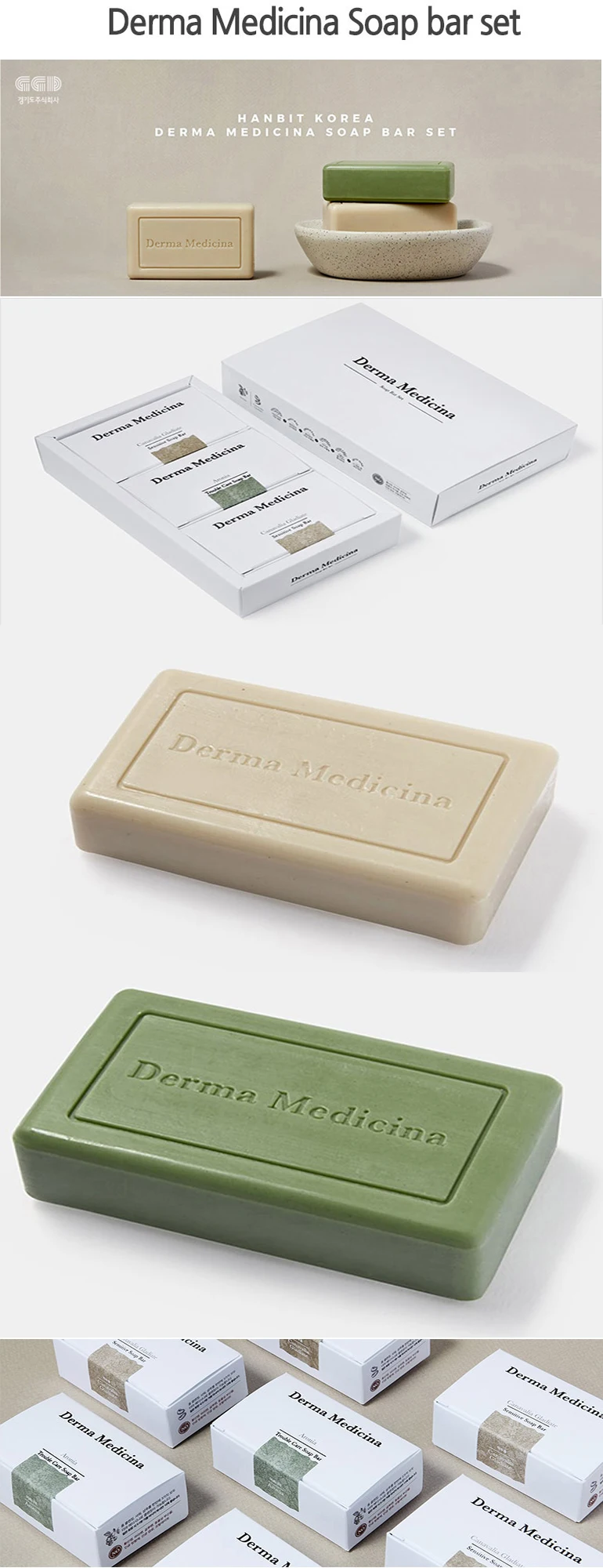 derma soap