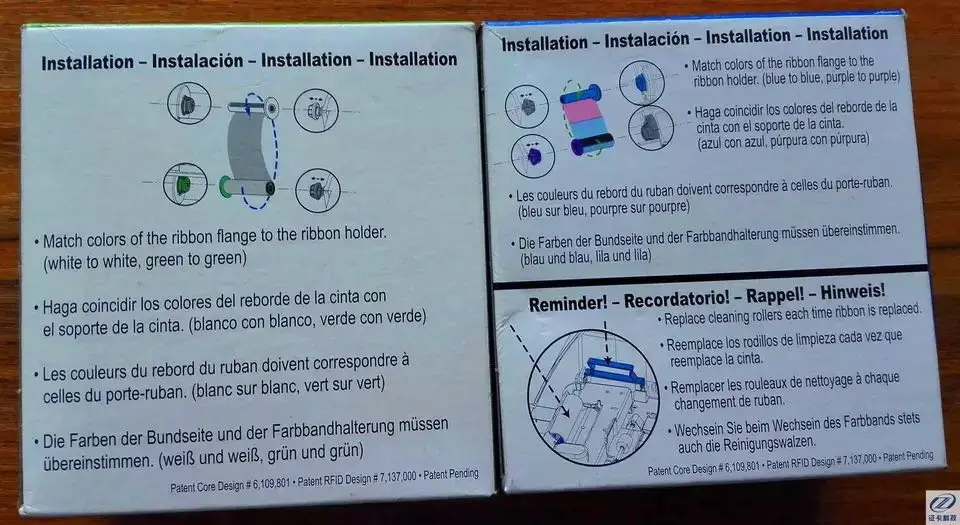 800012-445 Ymck Color Ribbon & 800012-601 Ribbon Transfer Film For