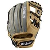 Competitive Price Baseball Leather Glove Pro Supplier in Pakistan