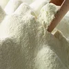 /product-detail/low-price-full-cream-milk-powder-instant-full-cream-milk-skimmed-milk-powder-62006489757.html