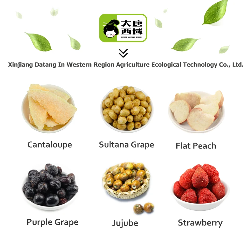 FD Hami Melon FD Honeydew Melon Dried Melon Chips