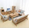 Modern small household solid wood sofa creative fashion living room oak sofa