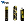 heat resistant BJ-258 Polyurethane Metal Plate special glue for kinde of car or bus
