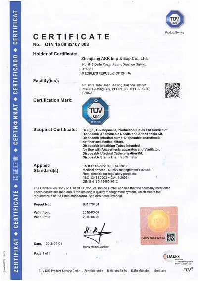 EN-ISO-13485.jpg