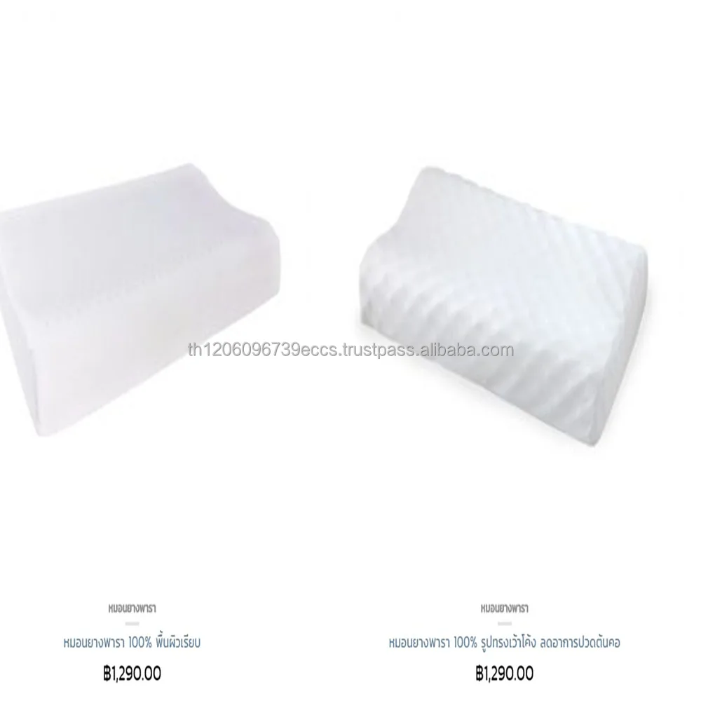 Factory Supply Latex Pillow Thailand Oem Anti Snoring Cooling