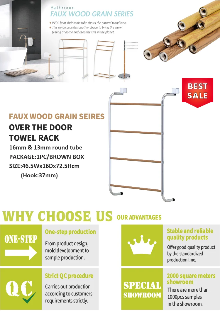 BR148Y_OVERDOOR RACK--01.png