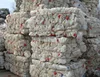 HDPE MILK BOTTLE SCRAPS IN BALES FOR SALE