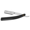 /product-detail/black-plastic-handle-barber-straight-razor-polish-blade-holder-smooth-swing-lock-opener-62000881021.html