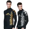 High Quality mma rash guard for training rashguard for fight