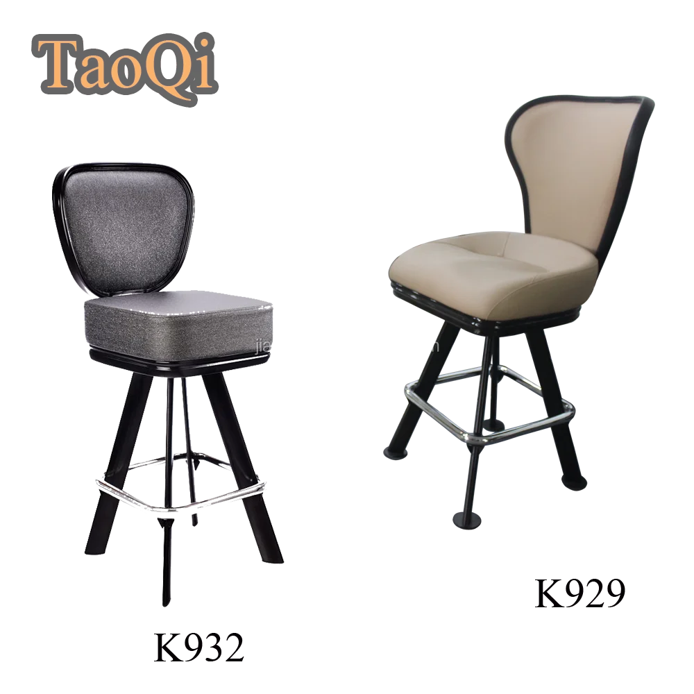 Las Vegas Casino Bar Chair,Slot Machine Chair Used Casino Stools Black