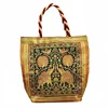 Designer Brocade Hand Bag According To Your Dress Made in India