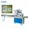 Automatic Electric Switch / Socket Packing Machine