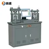 YAW-300B Automatic Computer Control Concrete / Cement Compression and bending Testing Machine / compressive strength tester