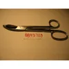 ORTHOPEDIC PLASTER-BRUNS SCISSOR "9 1/2" (24cm)