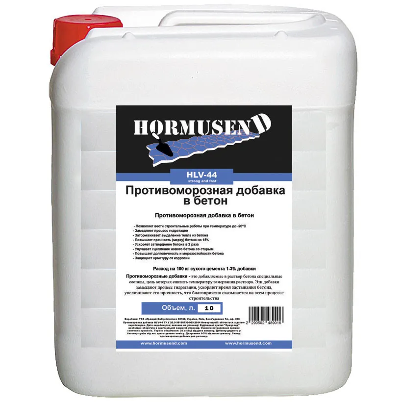 
Antifreeze agent for concrete HLV-44 