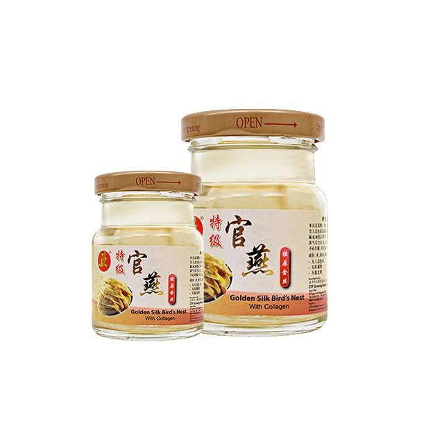 
High Grade Golden Silk Swallow Bird Nest Drink With Collagen 
