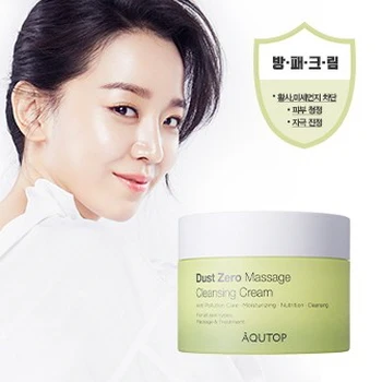 Aqutop Dust Zero Massage Cleansing Cream 100ml : - Buy Best Korea