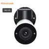 Innotronik Onvif 2.0 Megapixel IR Bullet IP PTZ Camera Pan and Tilt and Zoom Mini Security Outdoor IP Camera