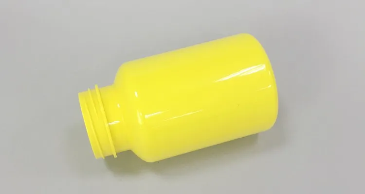 Download 250ml Yellow Round Plastic Pet Vitamin Bottles View Vitamin Bottles Odm Product Details From Foshan Qianfeng Industry Co Ltd On Alibaba Com Yellowimages Mockups